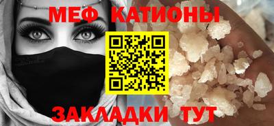 спиды Пыть-Ях
