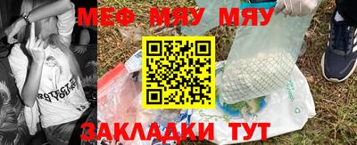 хмурый Пушкино