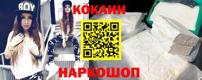 спиды Пыть-Ях