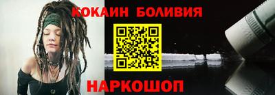 хмурый Пушкино