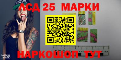 спиды Пыть-Ях