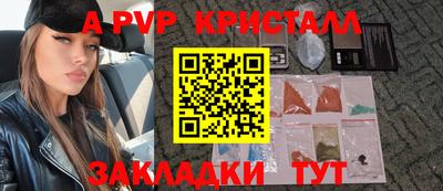 хмурый Пушкино