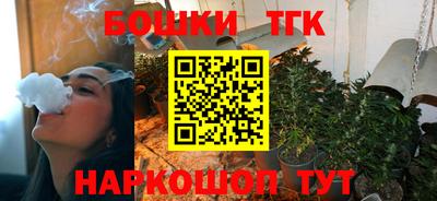 хмурый Пушкино