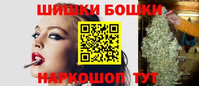 метамфетамин Пугачёв