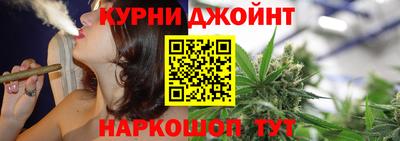 хмурый Пушкино
