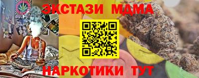 хмурый Пушкино