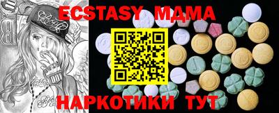 хмурый Пушкино