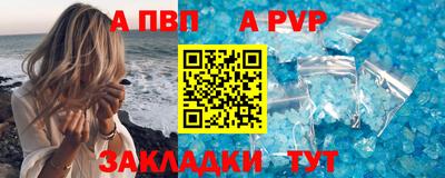 хмурый Пушкино