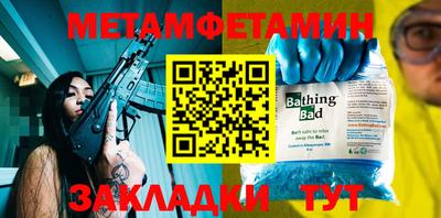 хмурый Пушкино