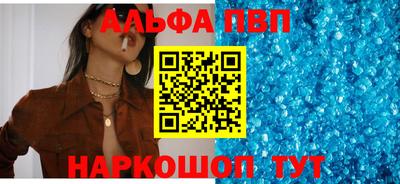 спиды Пыть-Ях