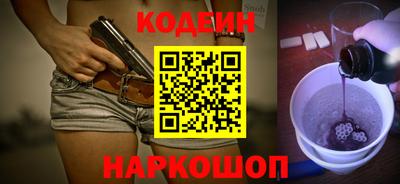 спиды Пыть-Ях