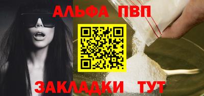 хмурый Пушкино