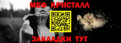 хмурый Пушкино