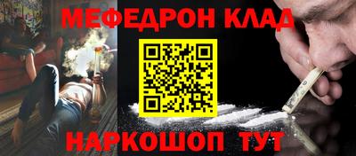 спиды Пыть-Ях